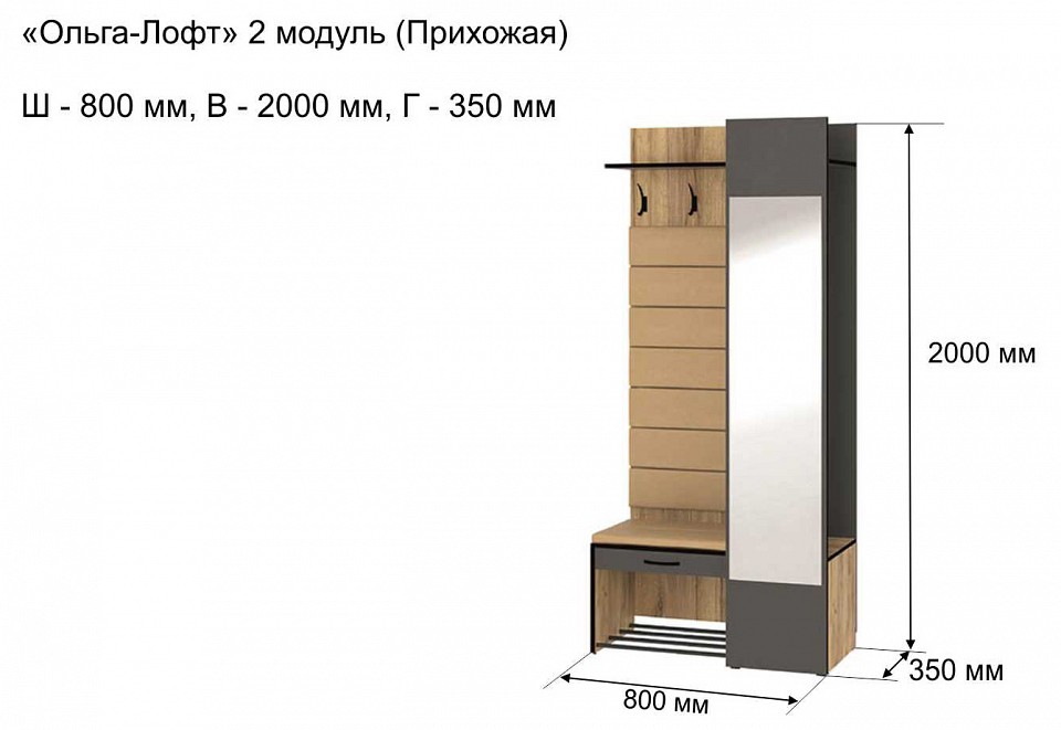 Фото товара