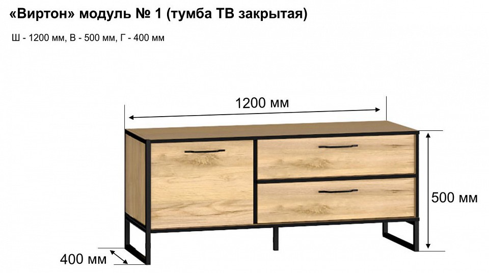 Фото товара