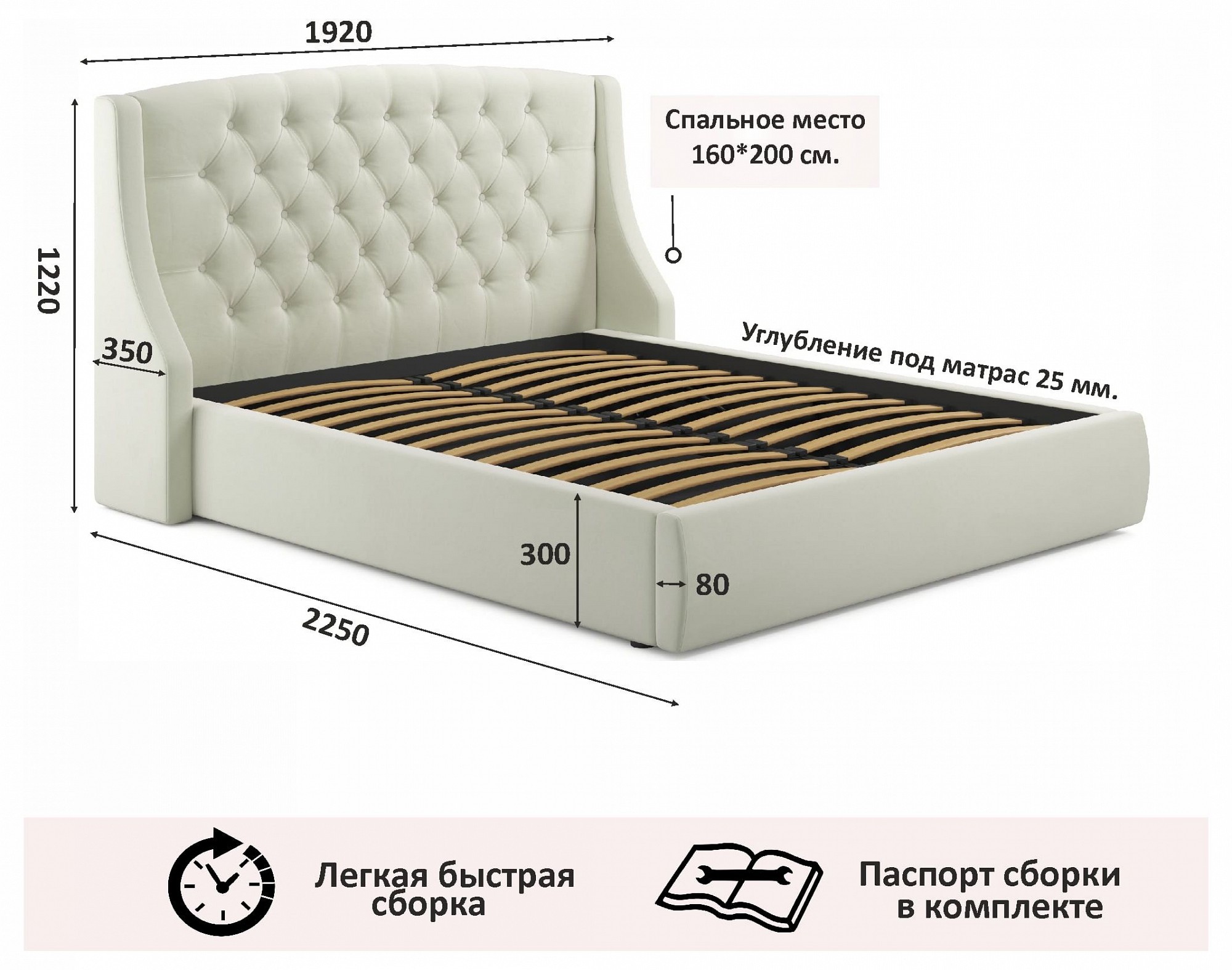 Фото товара