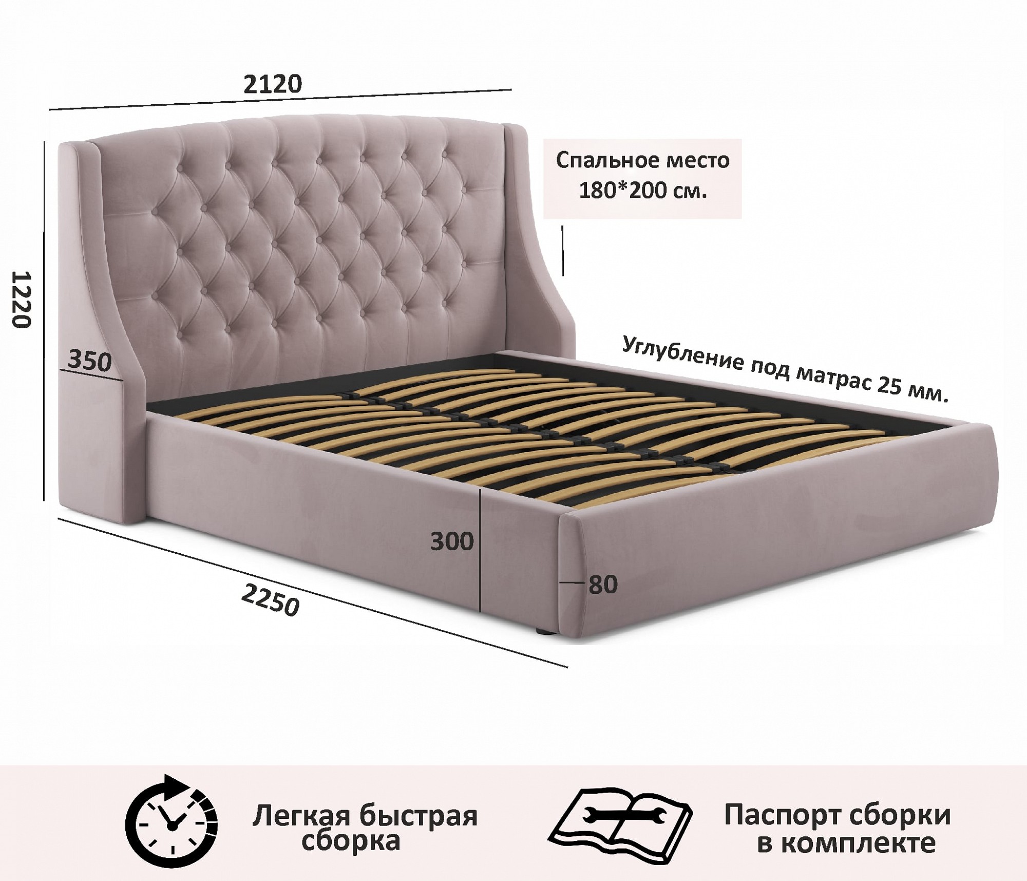 Фото товара