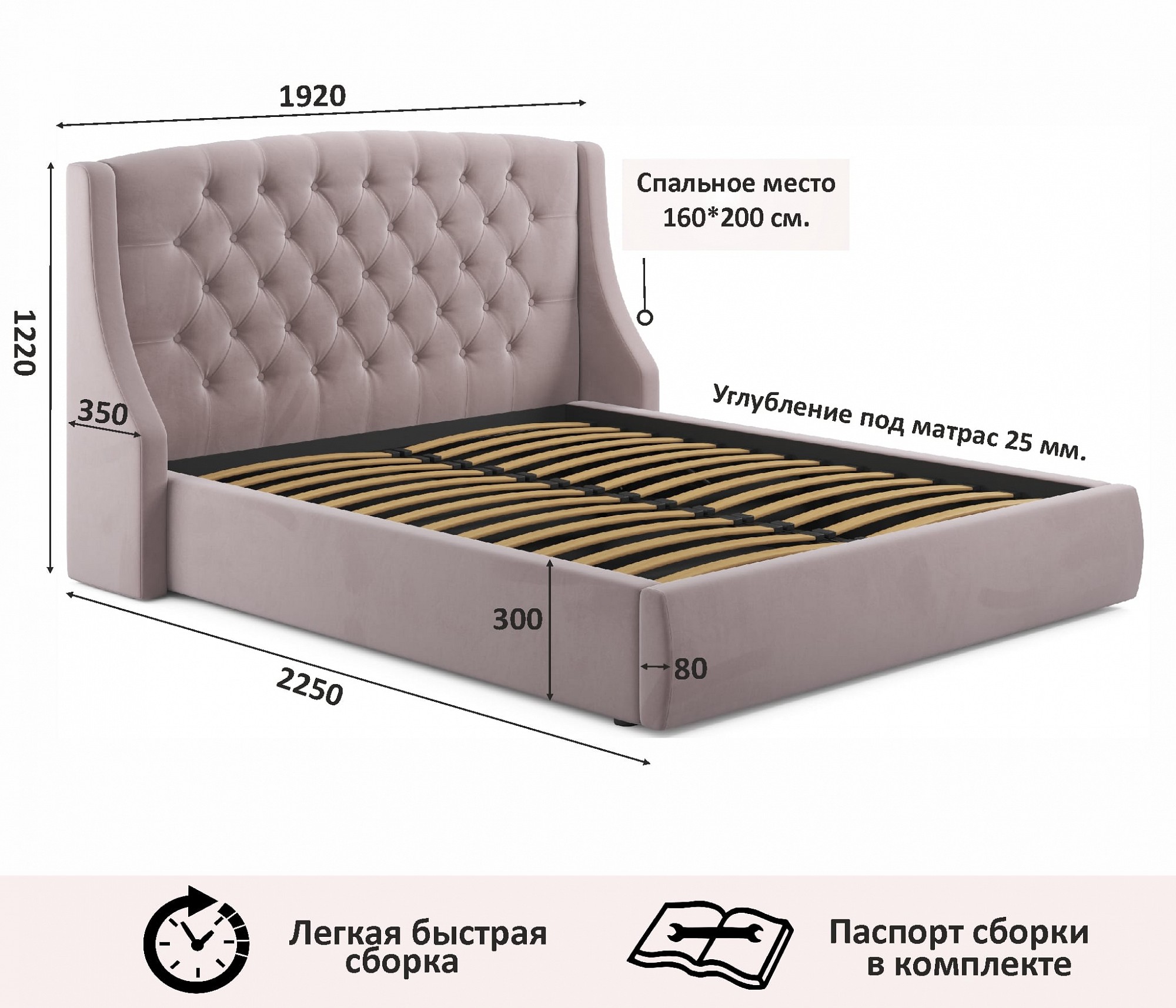 Фото товара