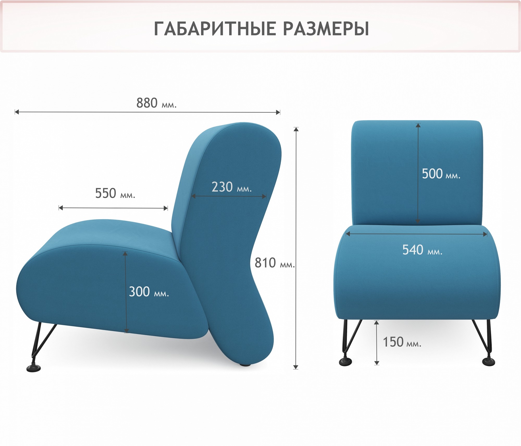 Фото товара