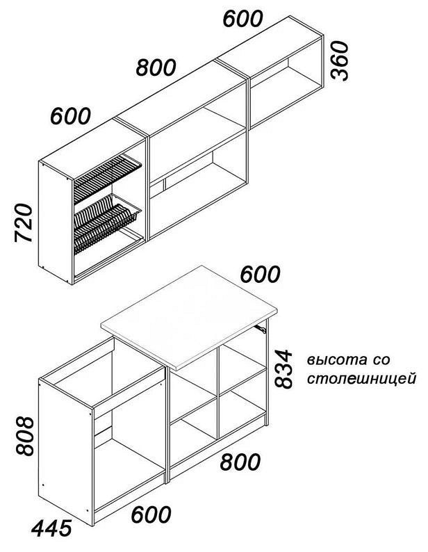 Фото товара