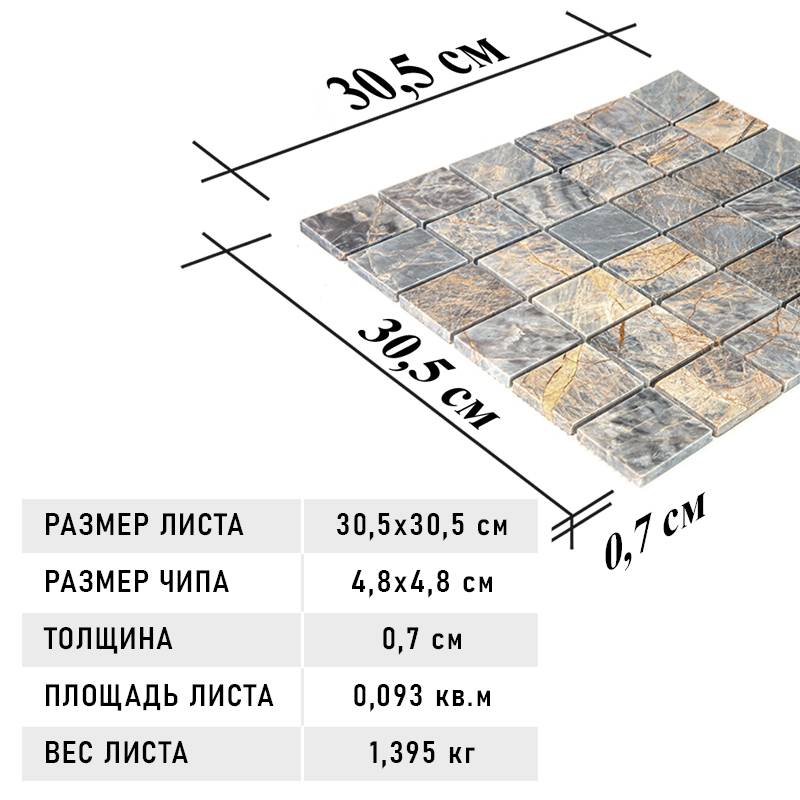 Фото товара