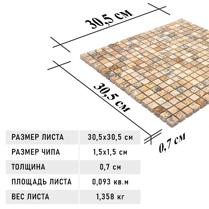 Фото товара