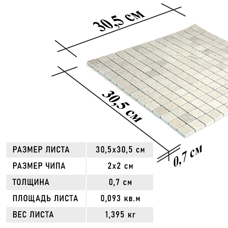 Фото товара