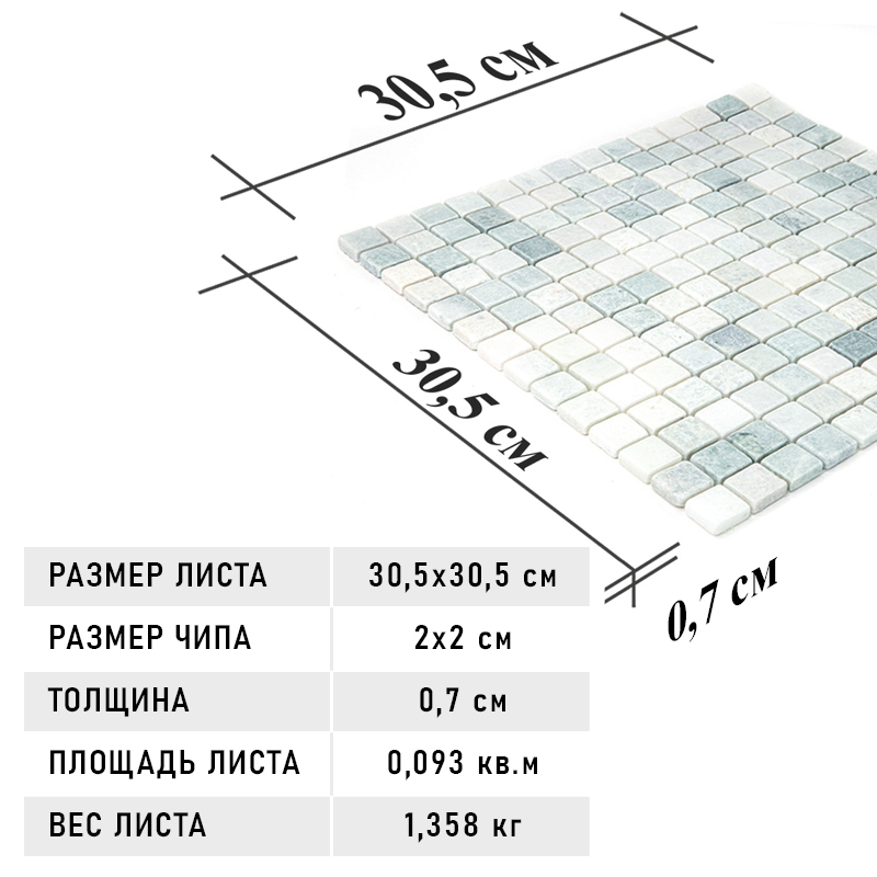 Фото товара