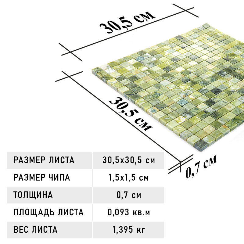 Фото товара