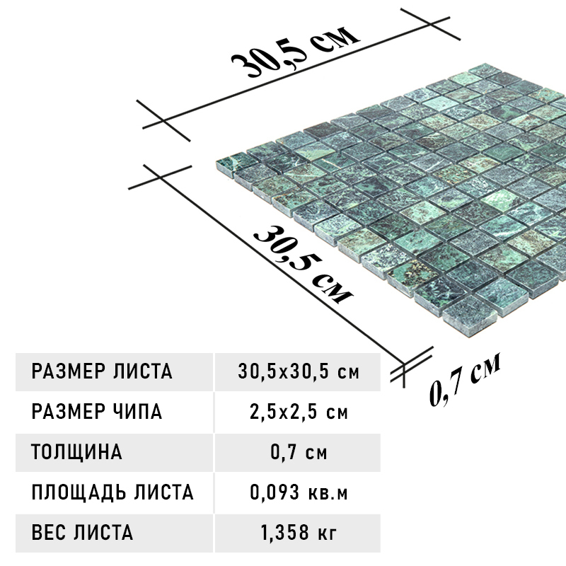 Фото товара