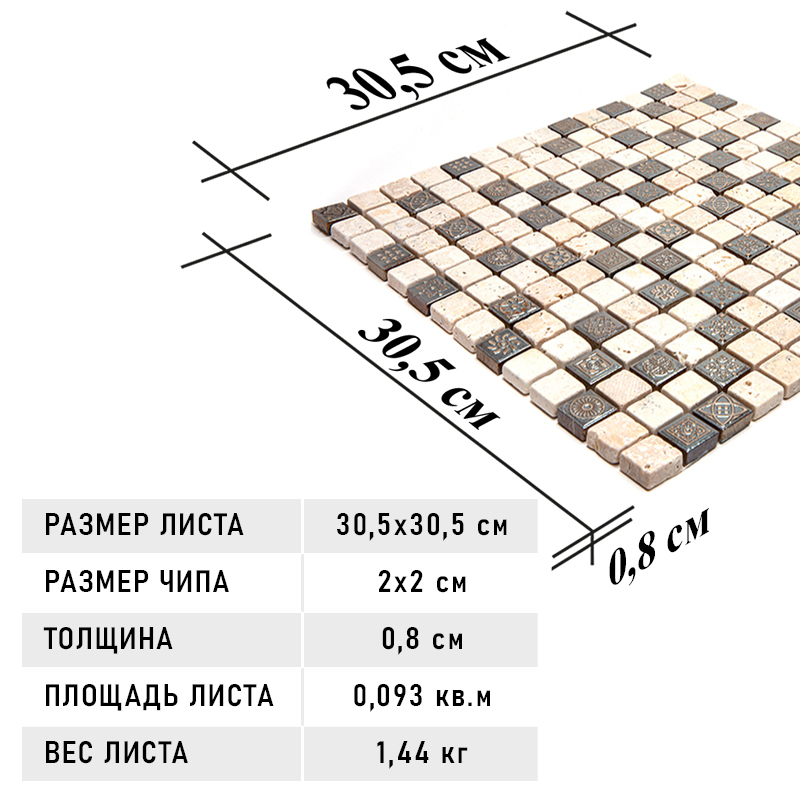 Фото товара