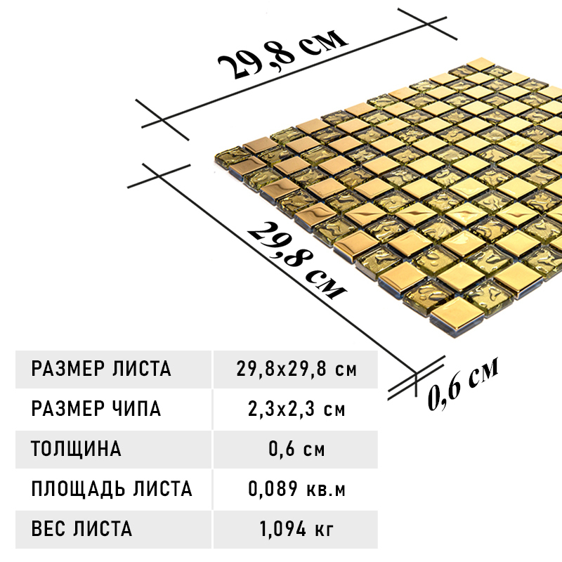 Фото товара