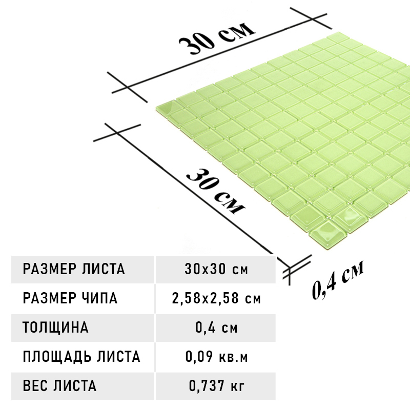 Фото товара