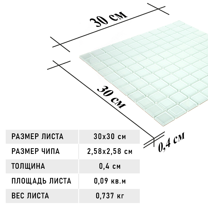 Фото товара