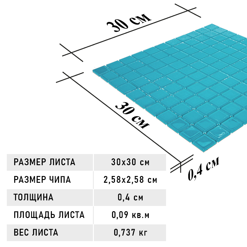 Фото товара