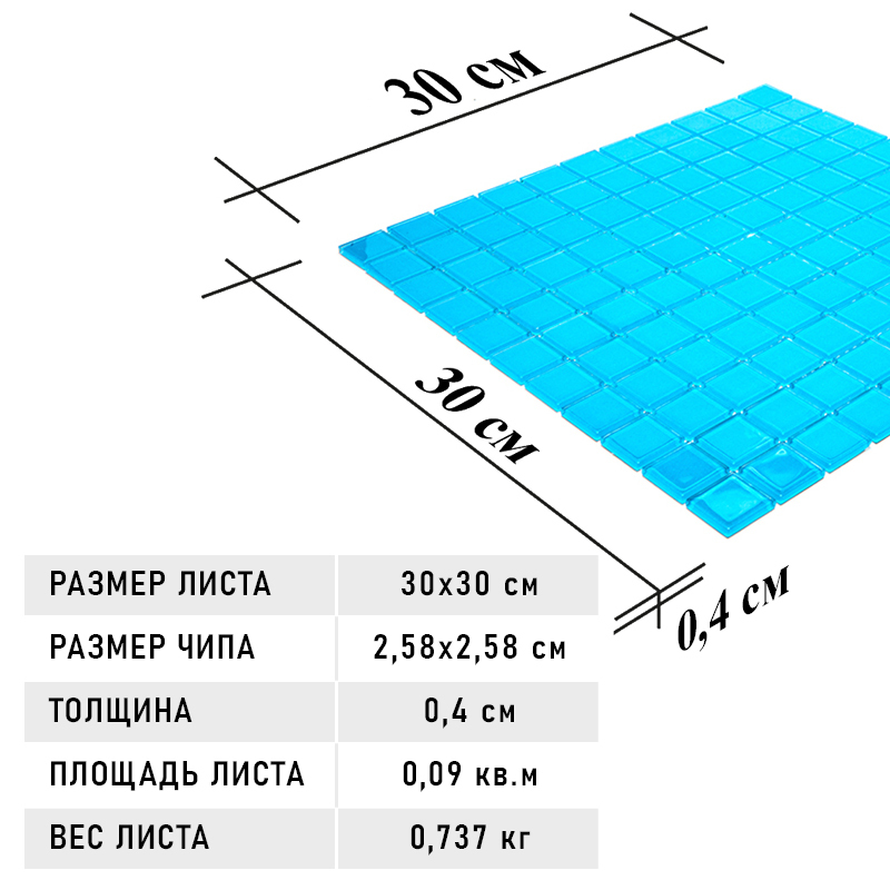 Фото товара