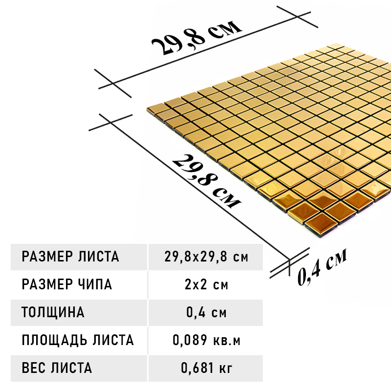 Фото товара