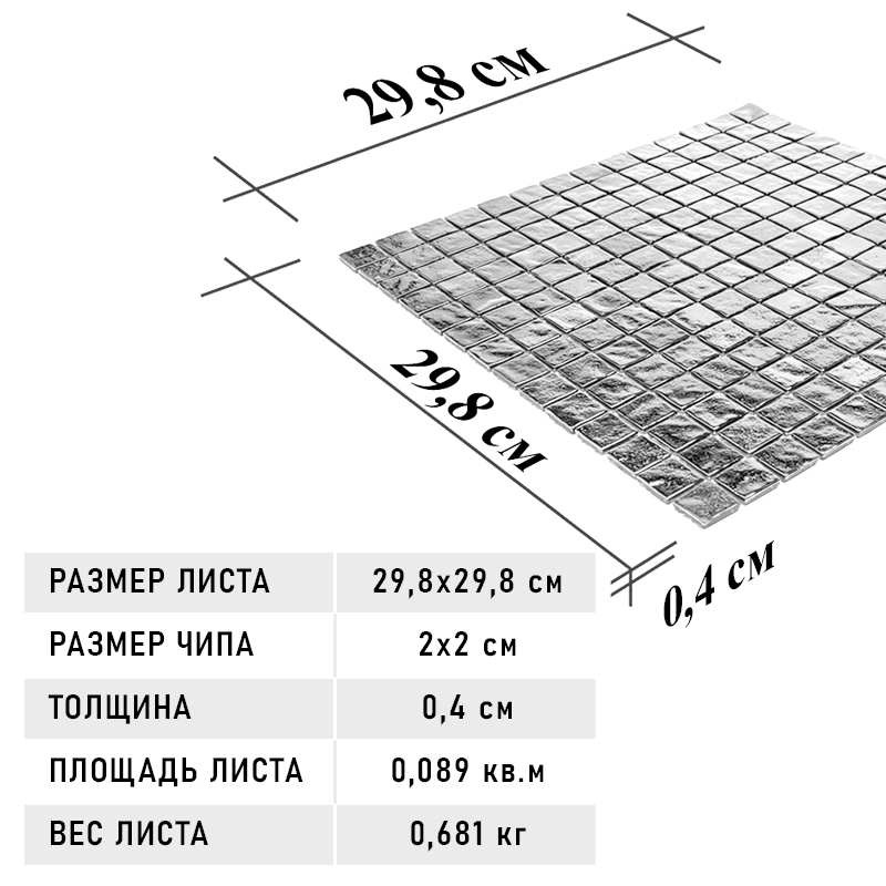Фото товара