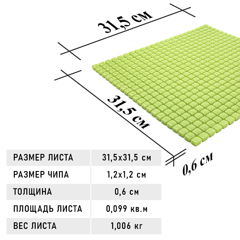 Фото товара