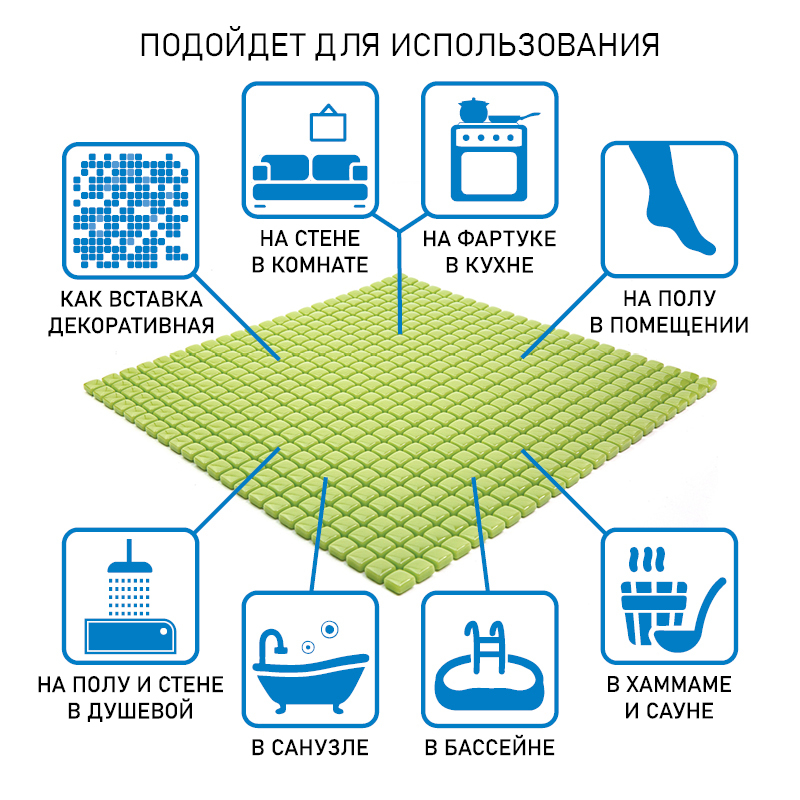 Фото товара