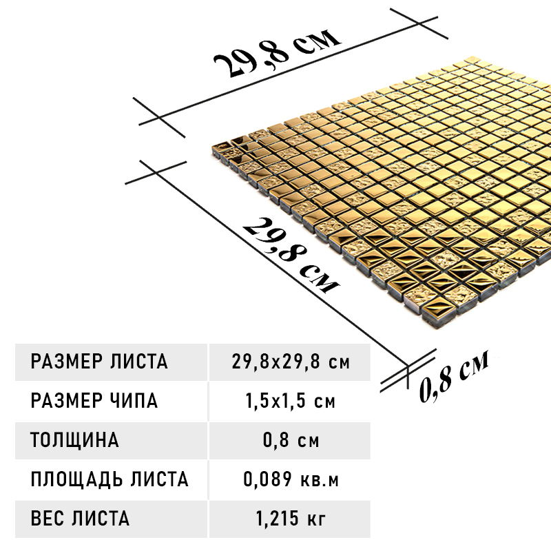 Фото товара