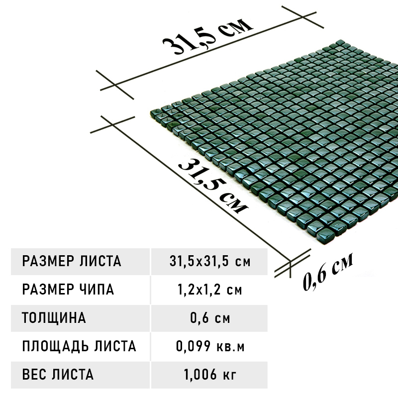 Фото товара