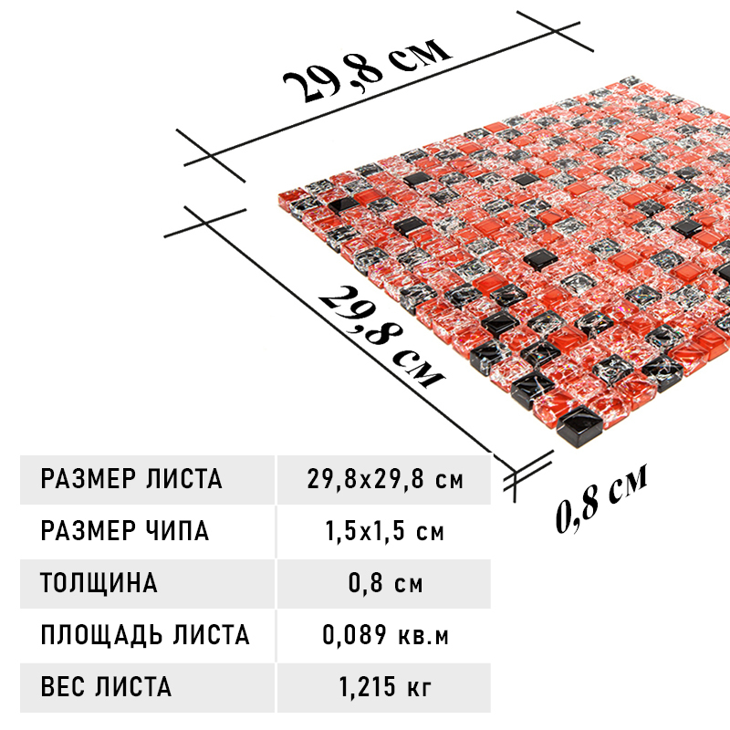 Фото товара