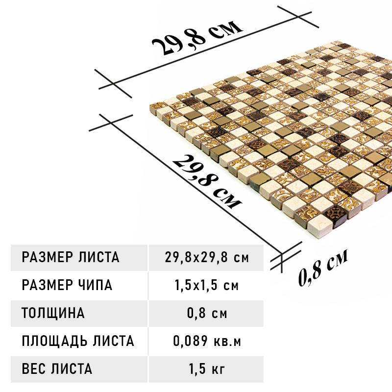Фото товара