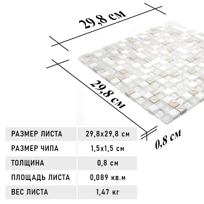 Фото товара