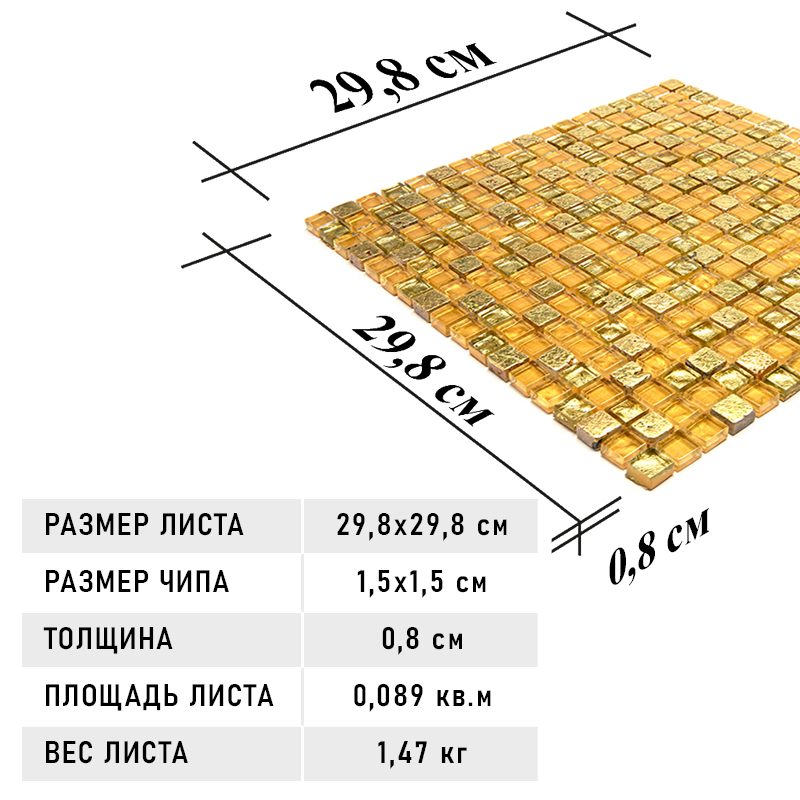 Фото товара