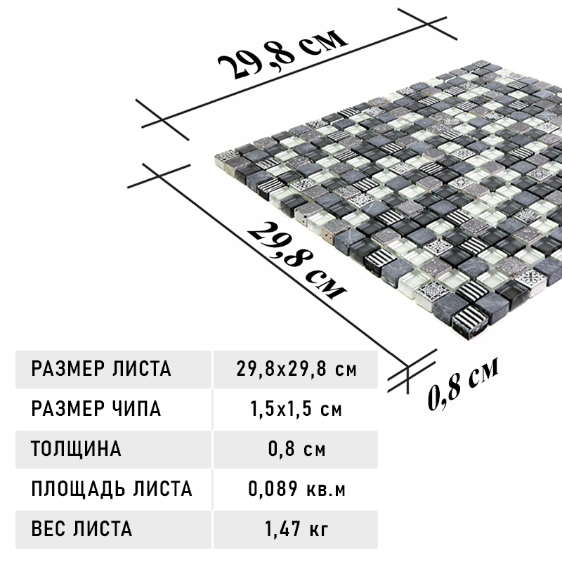 Фото товара