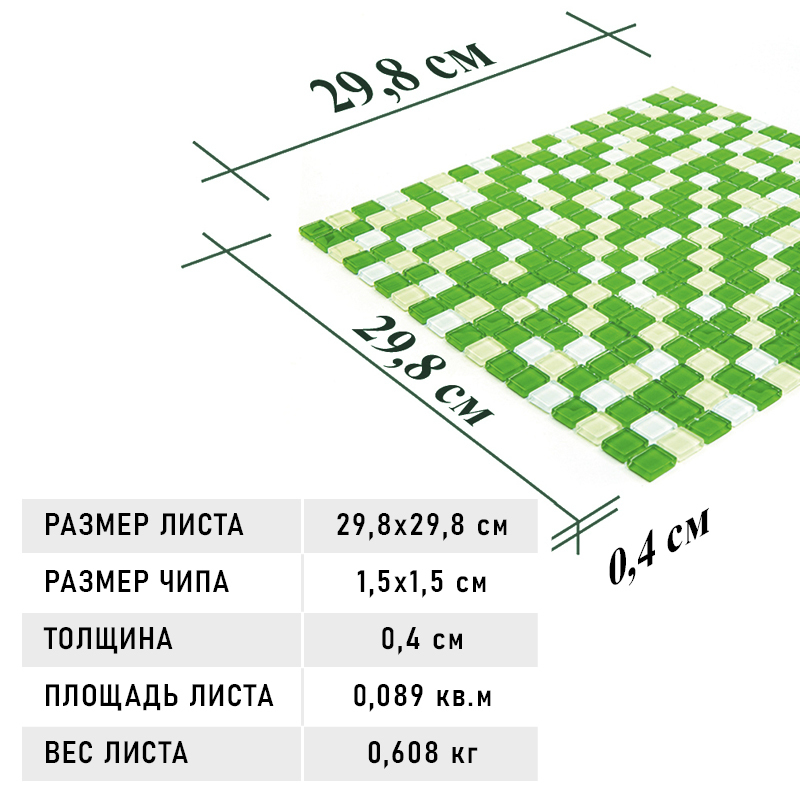 Фото товара