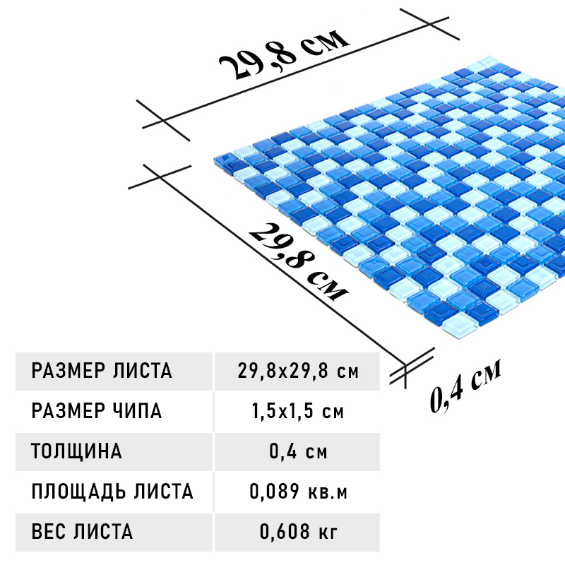 Фото товара