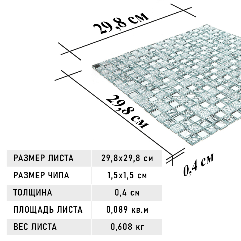 Фото товара