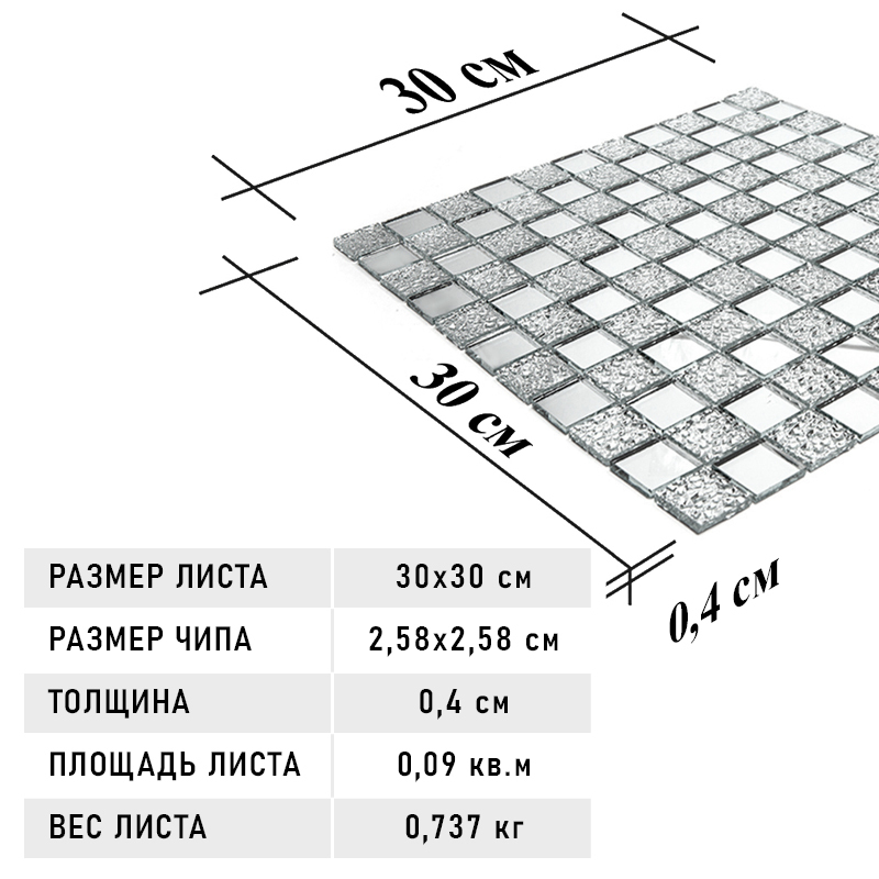 Фото товара