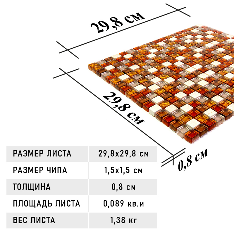 Фото товара