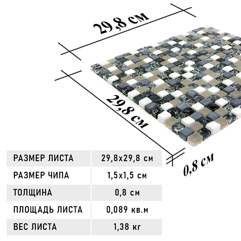 Фото товара