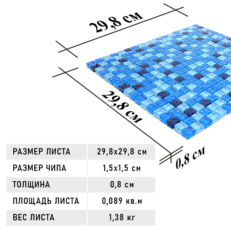 Фото товара