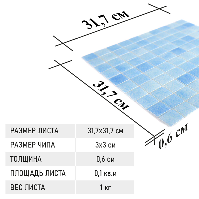 Фото товара