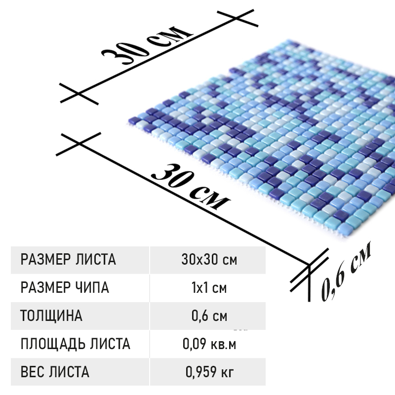 Фото товара