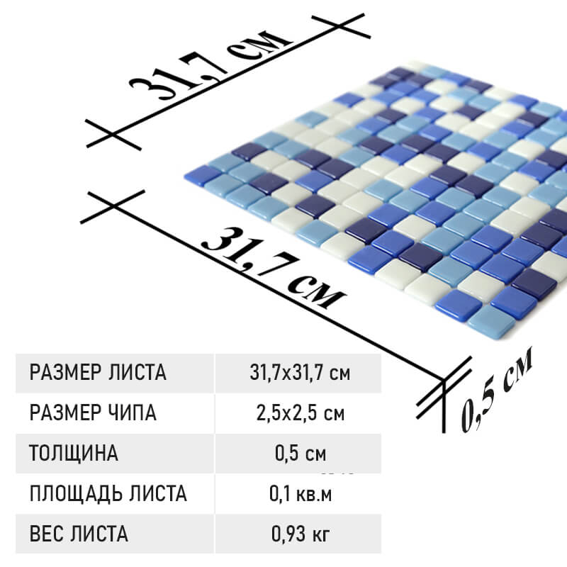 Фото товара