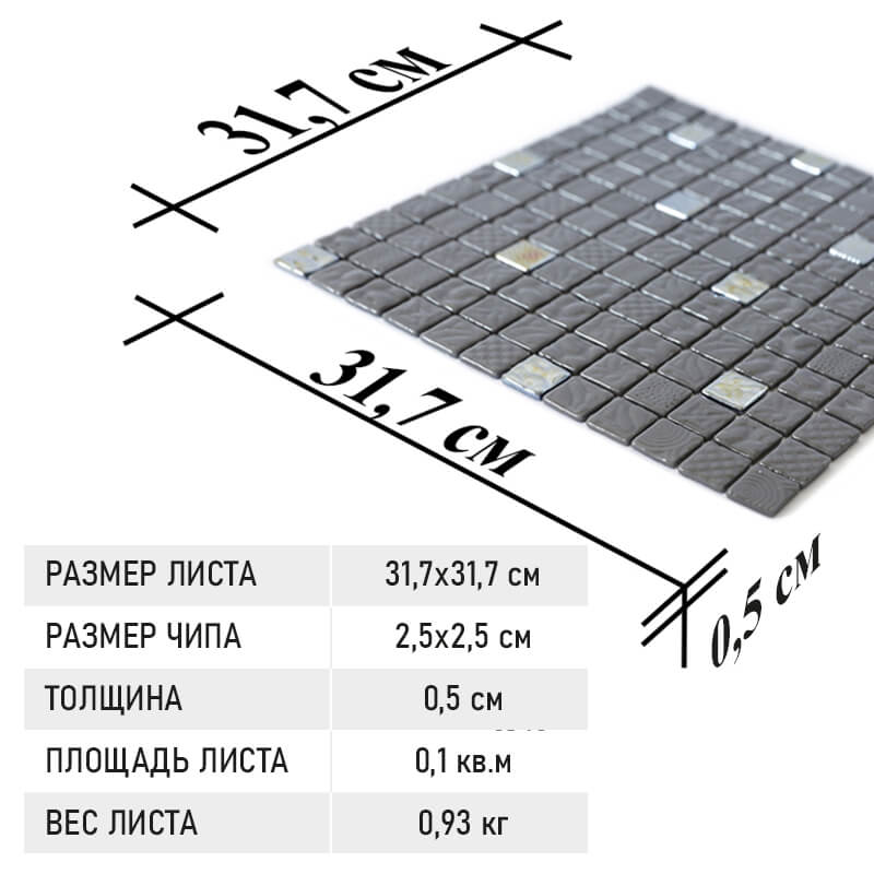 Фото товара