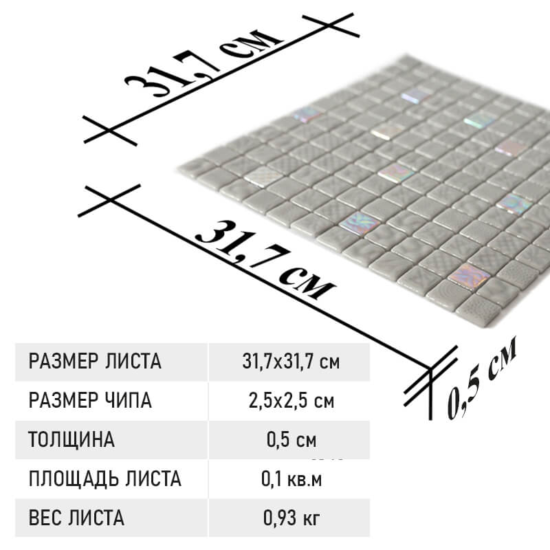 Фото товара