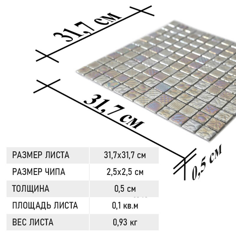 Фото товара
