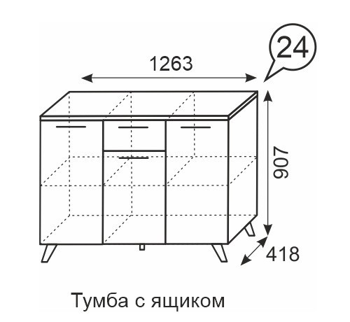 Фото товара