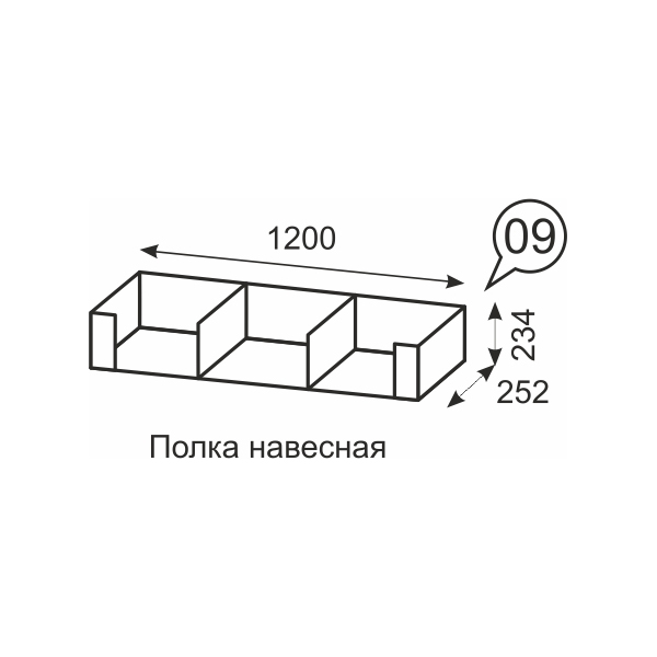 Фото товара