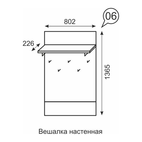 Фото товара