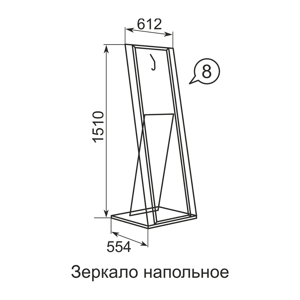 Фото товара