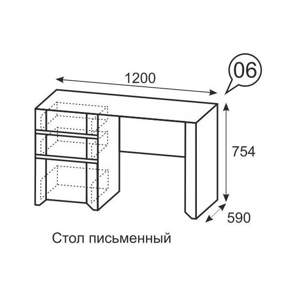 Фото товара