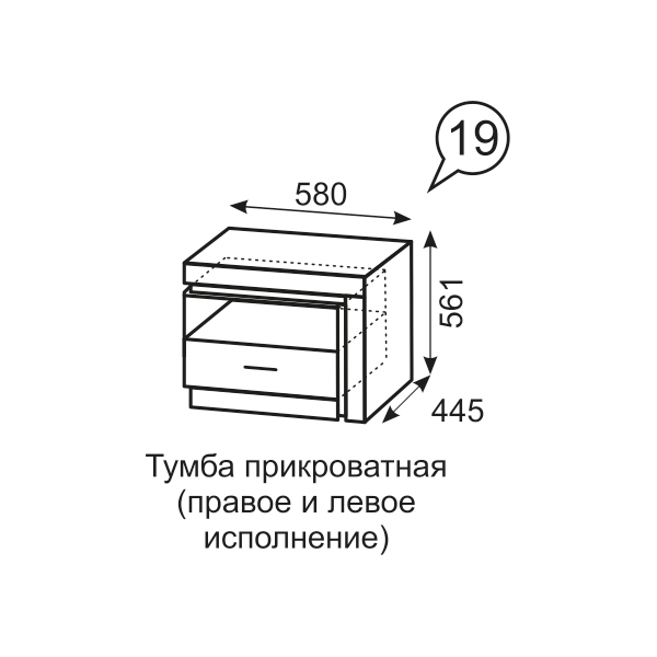 Фото товара