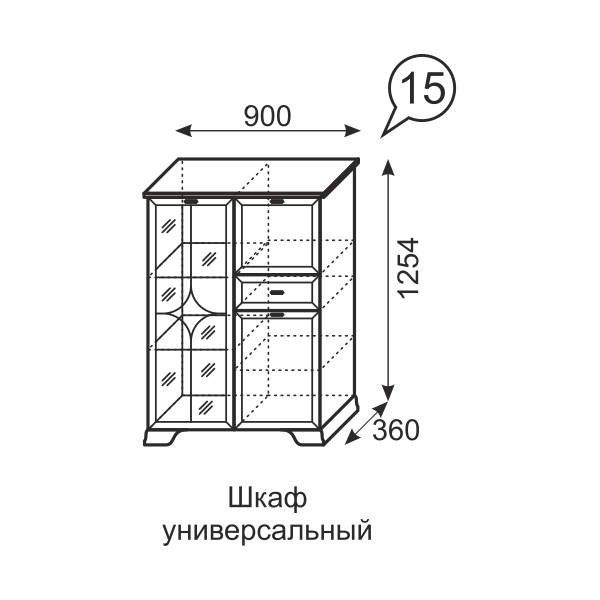 Фото товара